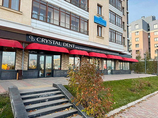 Адрес стоматологии в Красноярске ЖК Преображенский