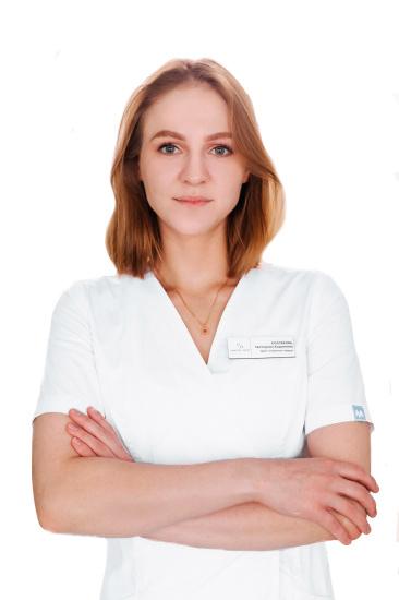 Колпакова Екатерина Андреевна Врач стоматолог-хирург